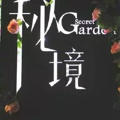 单身狗大作战