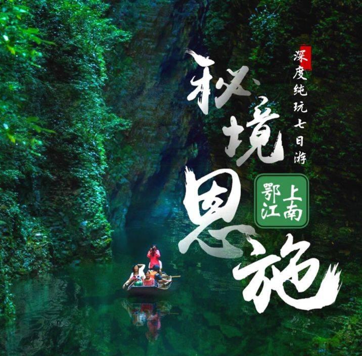 次元喵