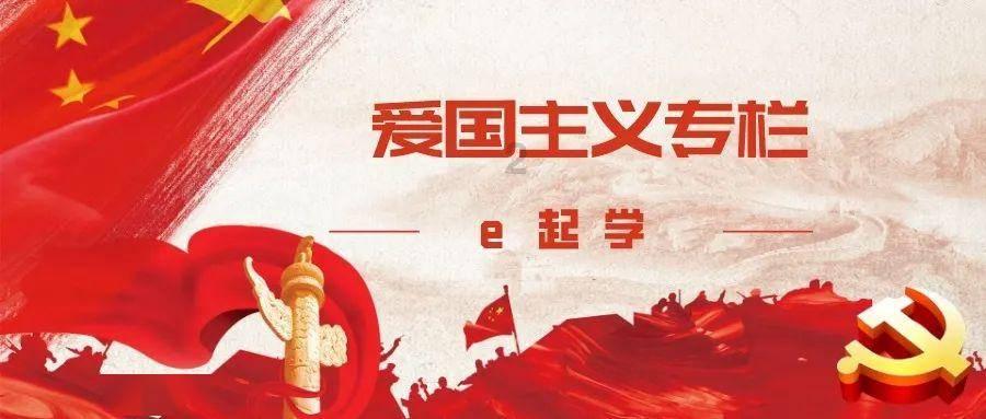 救援人员一线奔忙，附近村民自发送上热饭